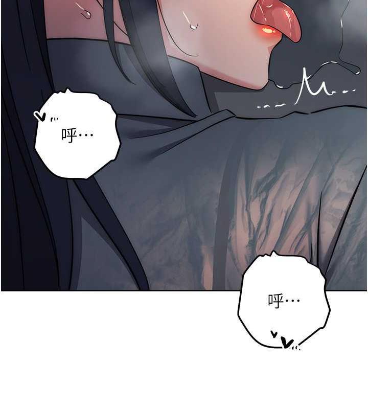 第33話