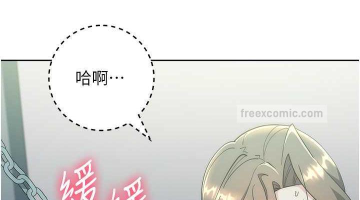 第34話