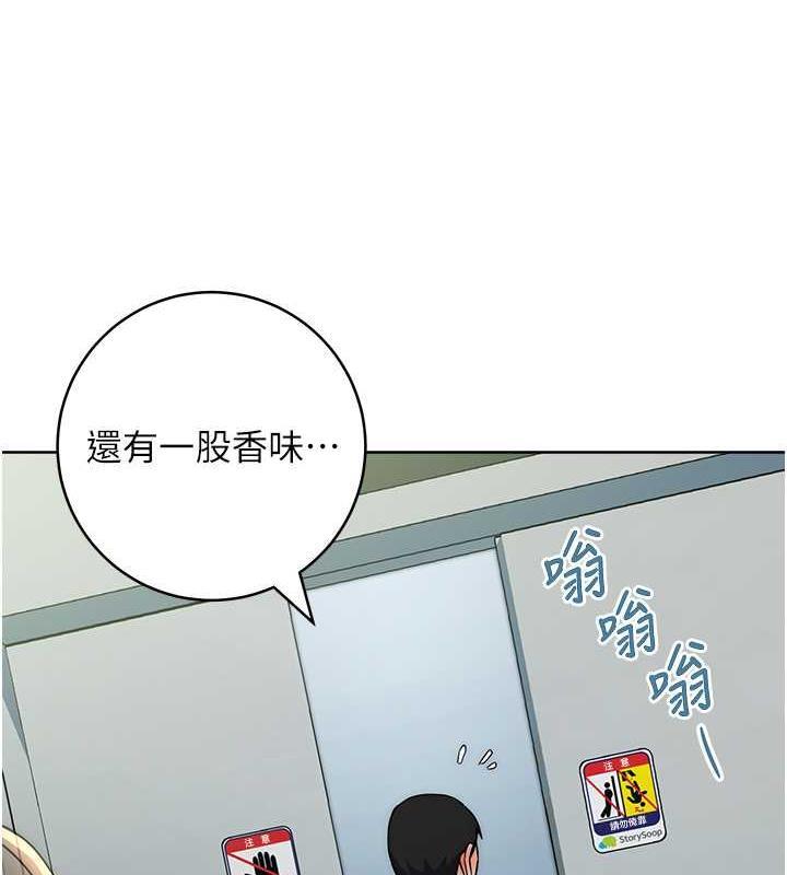 第34話