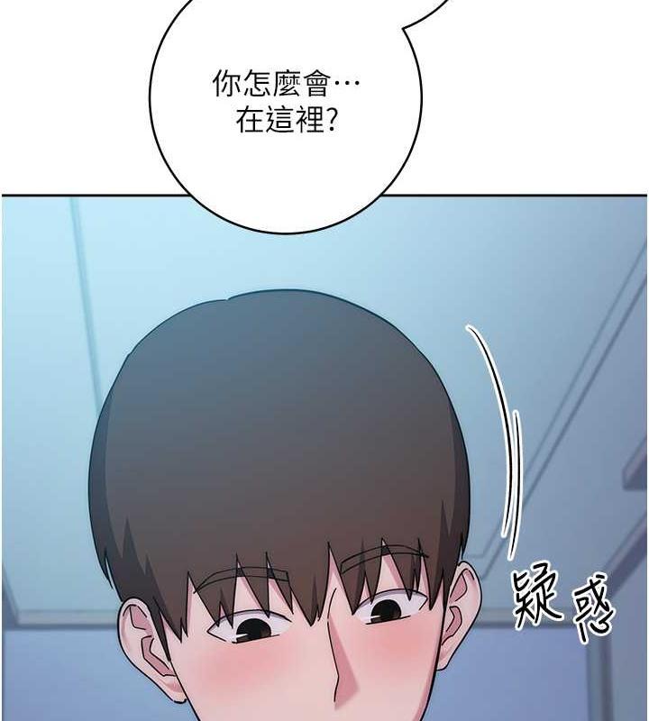 第41話