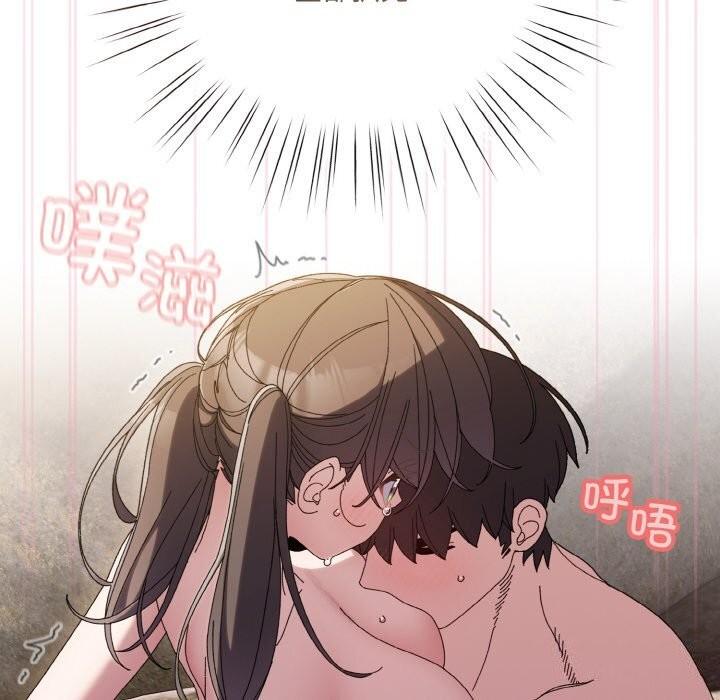 第53話