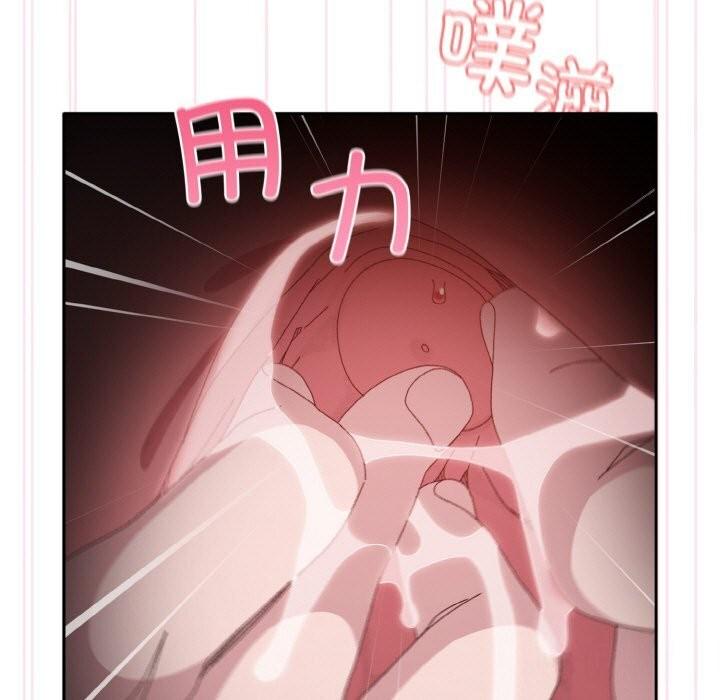 第53話