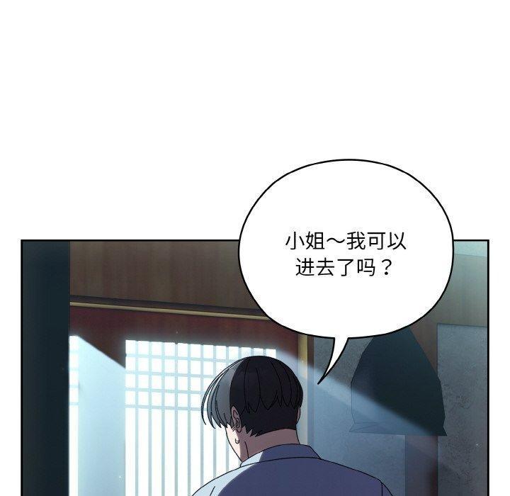 第57話