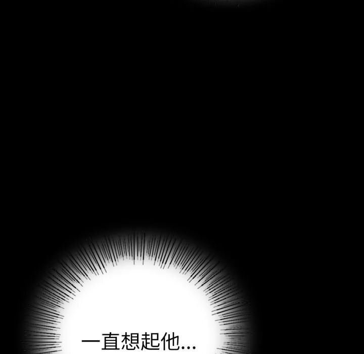 第58話