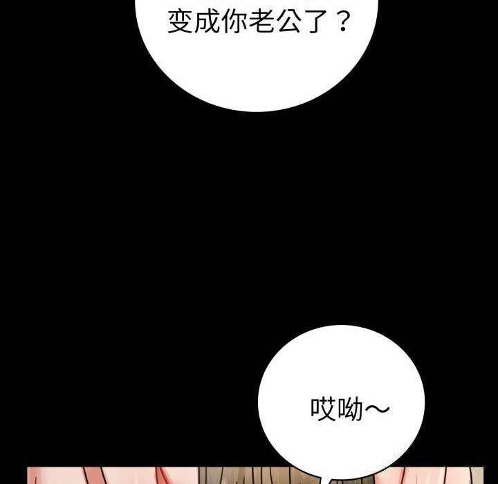 第58話