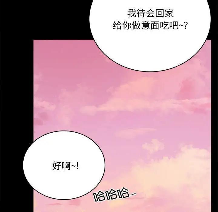 第30話