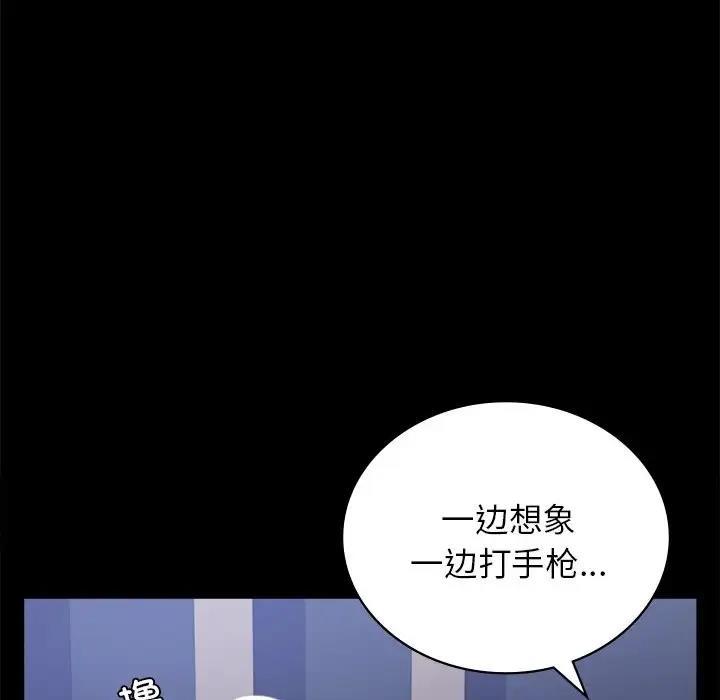 第34話