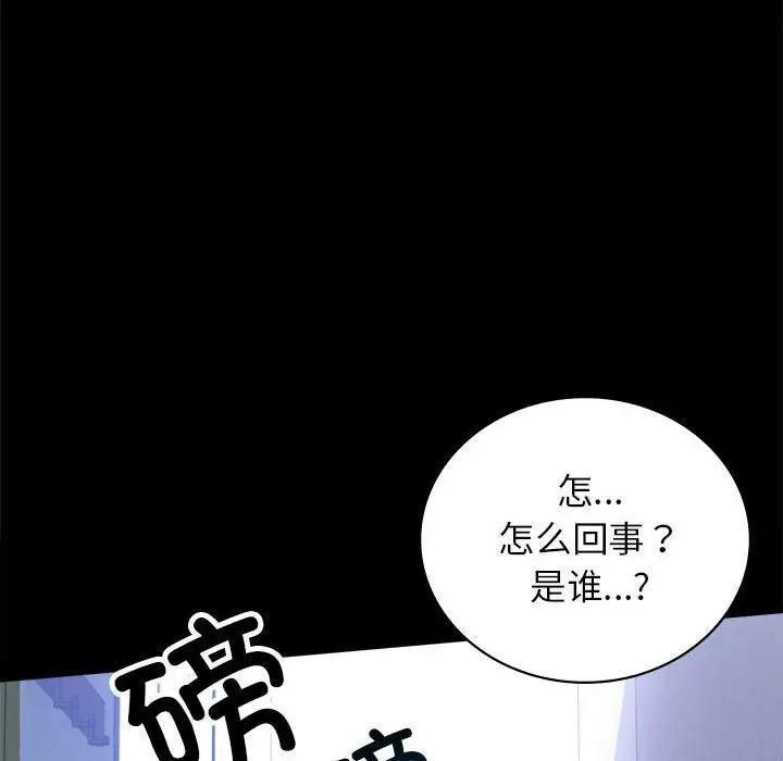 第35話