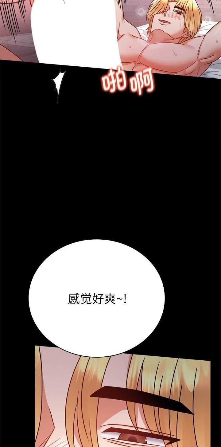 第38話