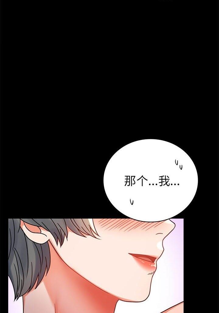 第38話