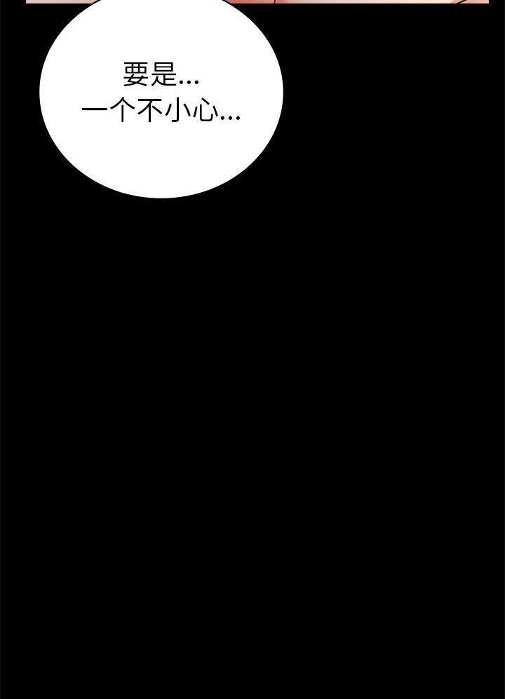 第38話