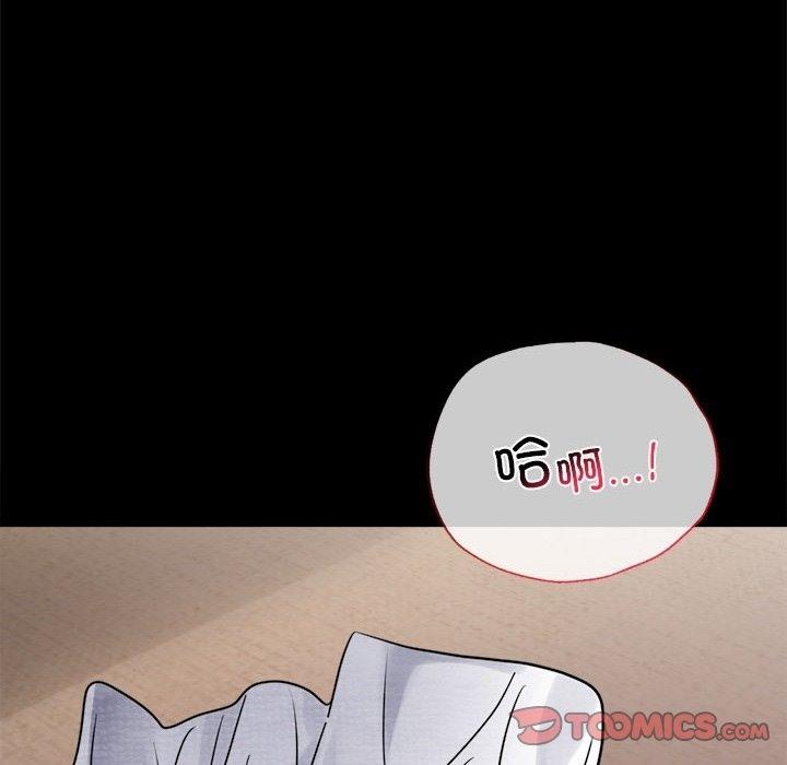 第40話