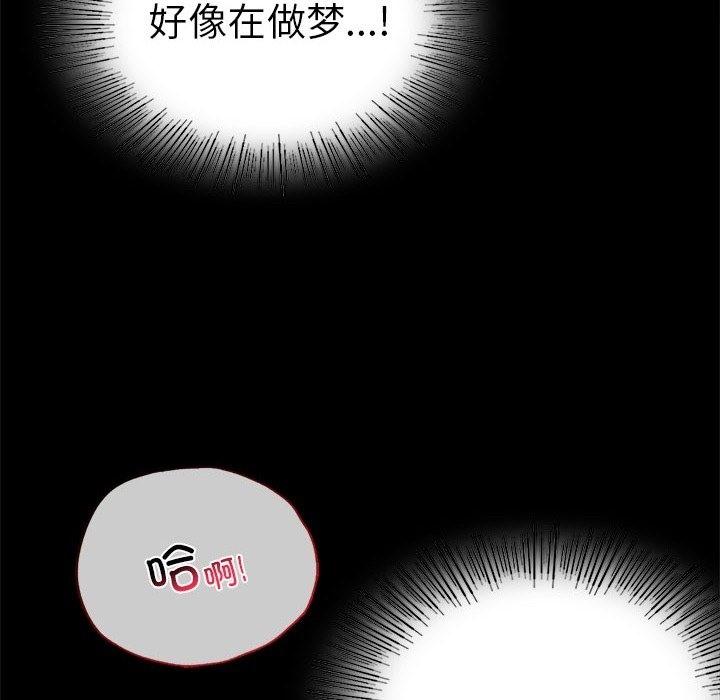 第40話