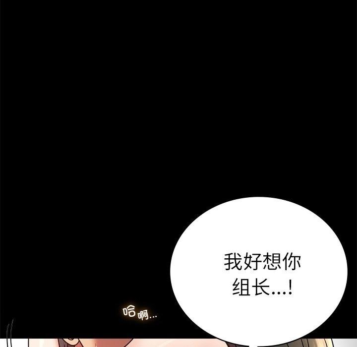 第40話