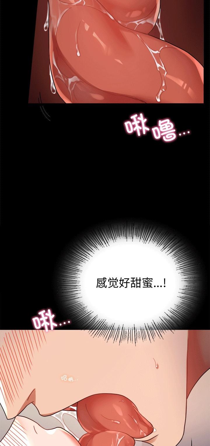 第41話