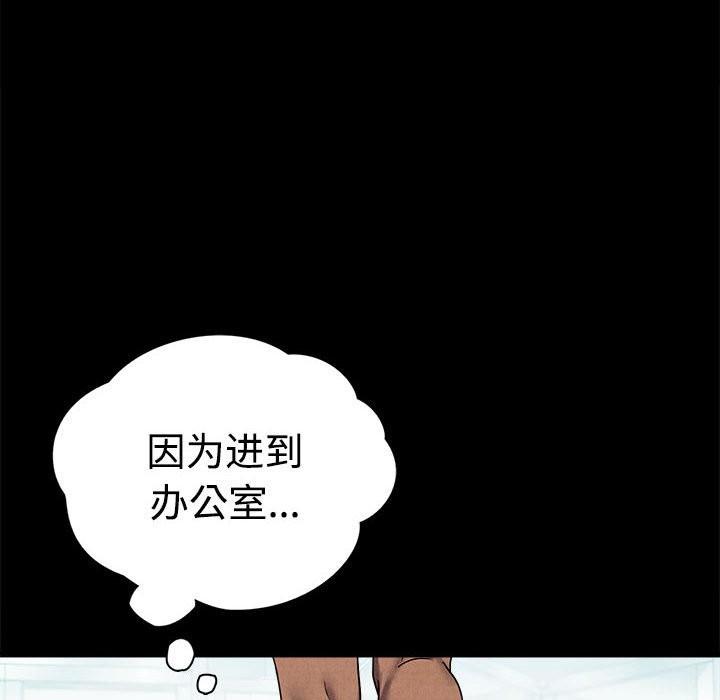 第43話