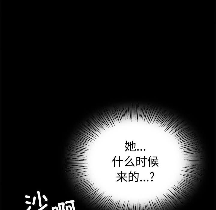 第43話