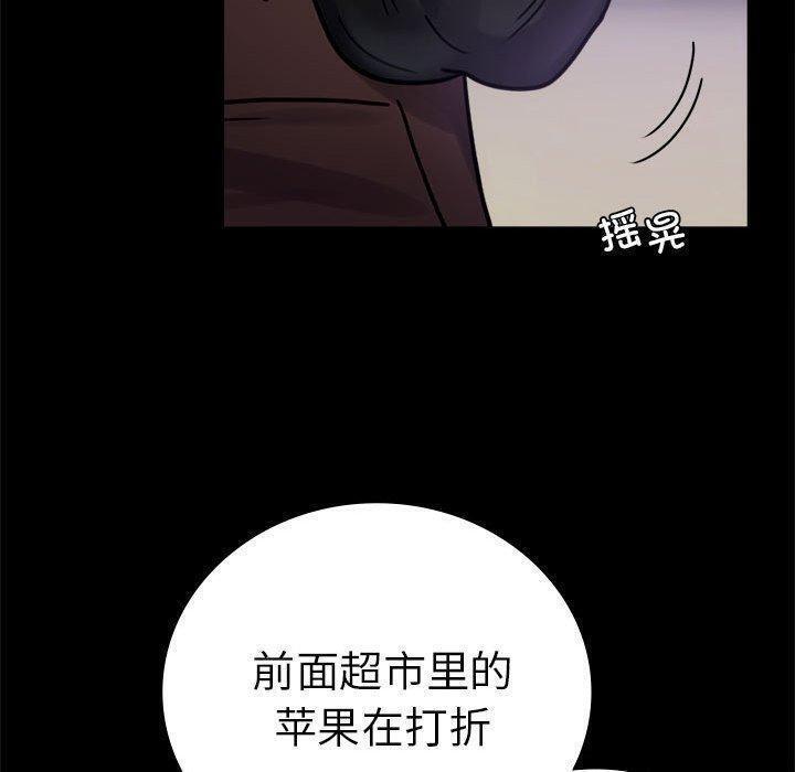 第45話