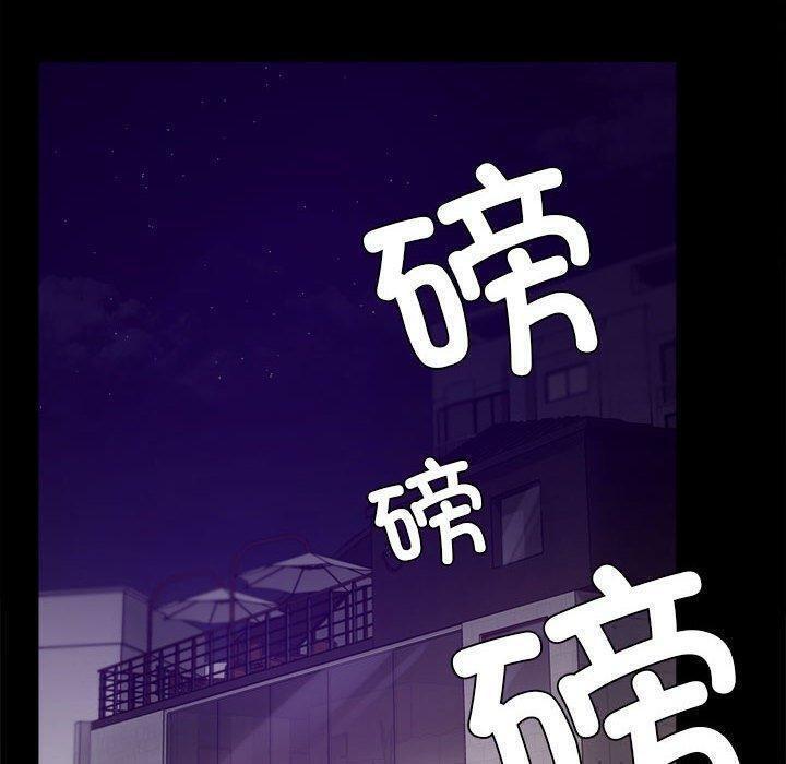 第45話