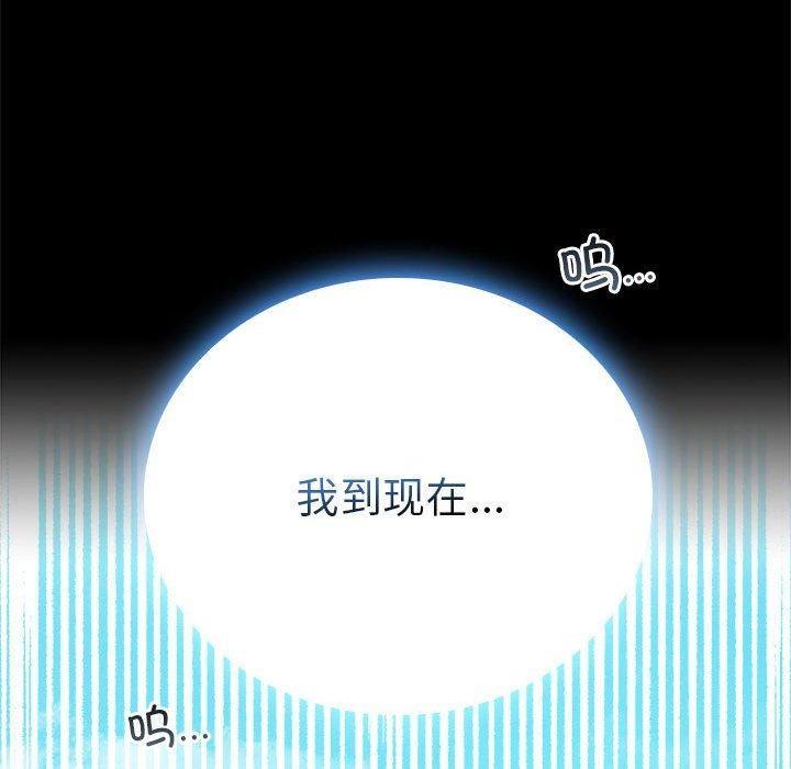 第46話