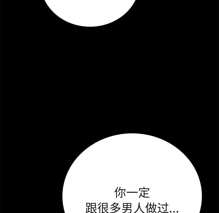 第47話