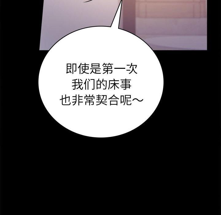 第47話