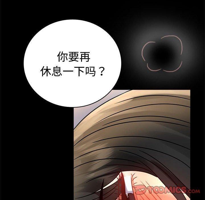 第48話