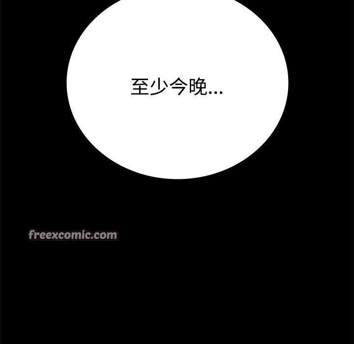 第49話