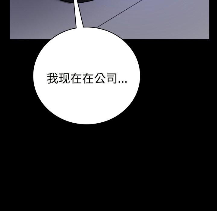 第50話