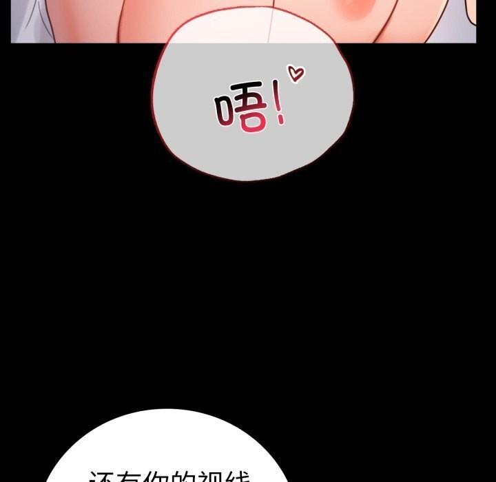 第53話