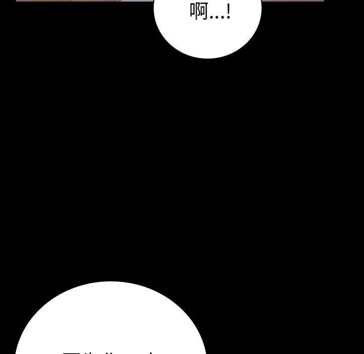 第55話