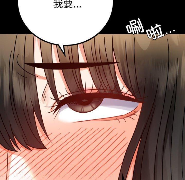 第57話