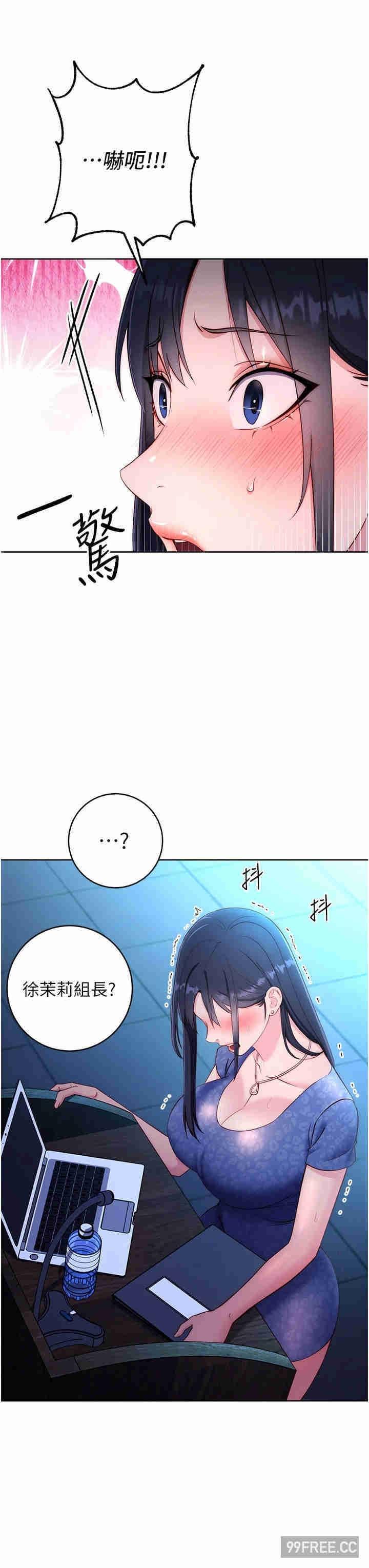 第4話