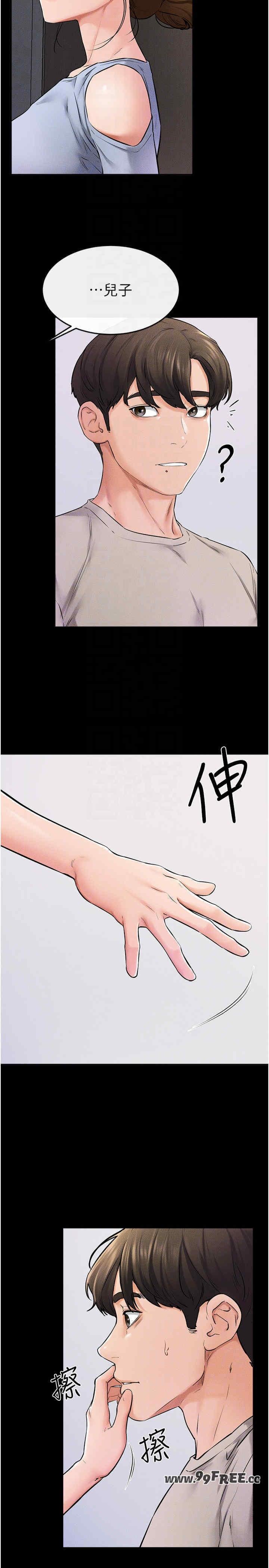 第54話