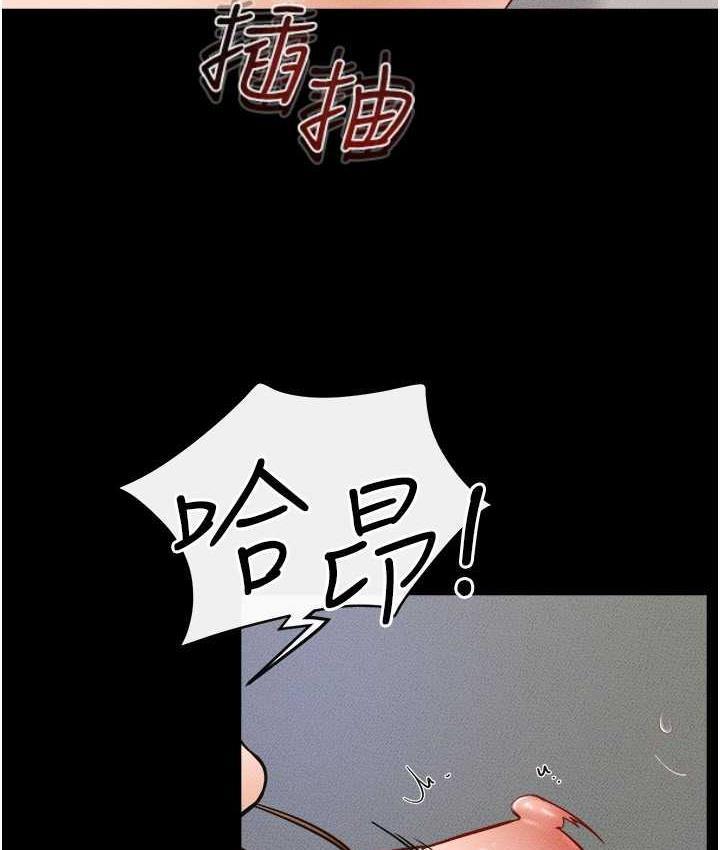 第24話