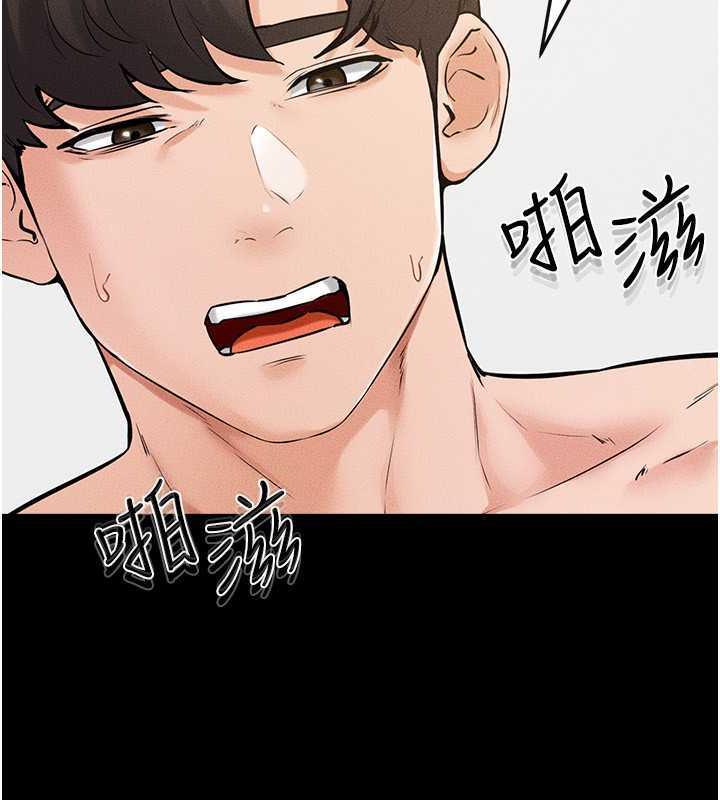 第34話