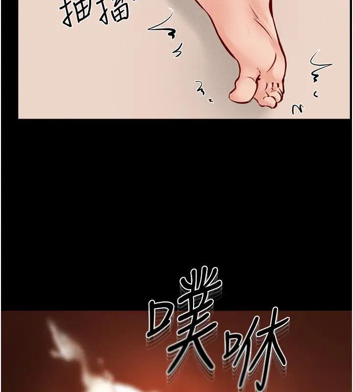 第35話