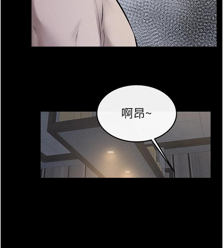 第54話