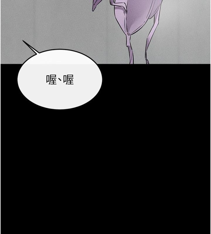 第54話