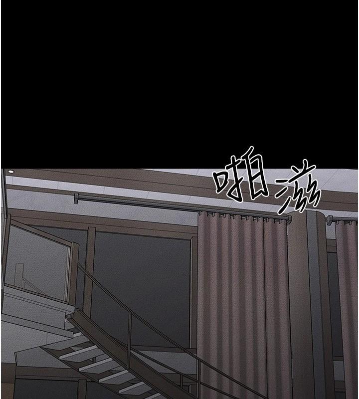 第56話