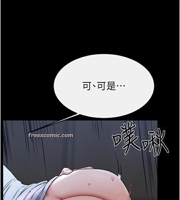 第56話