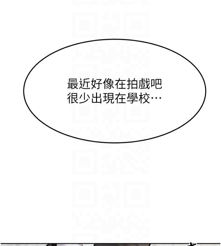 第57話