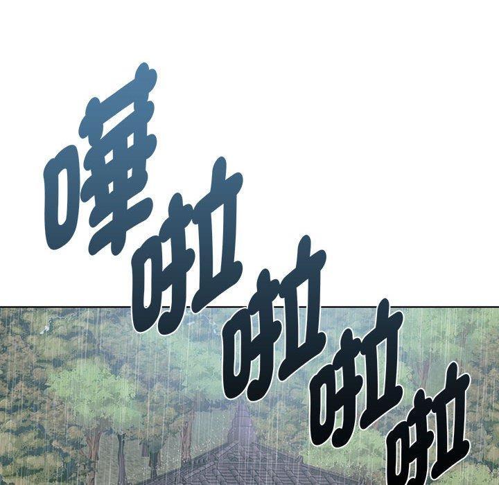 第5話