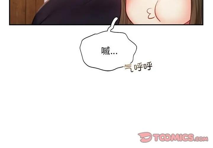 第35話