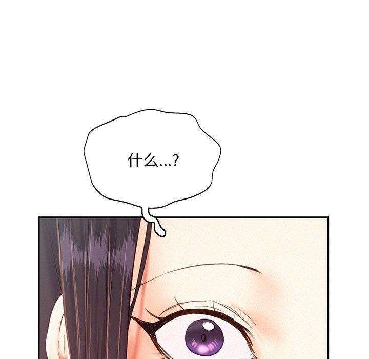 第46話