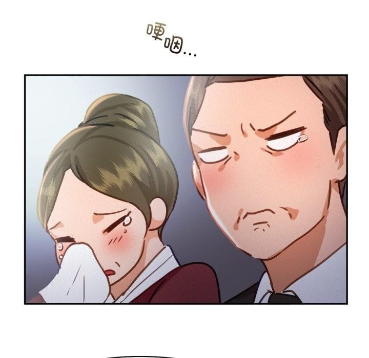 第47話