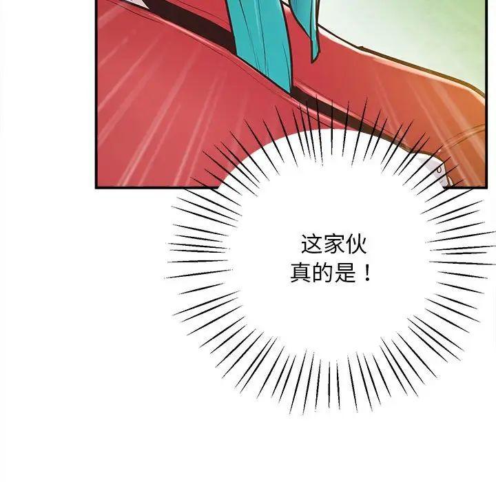 第19話