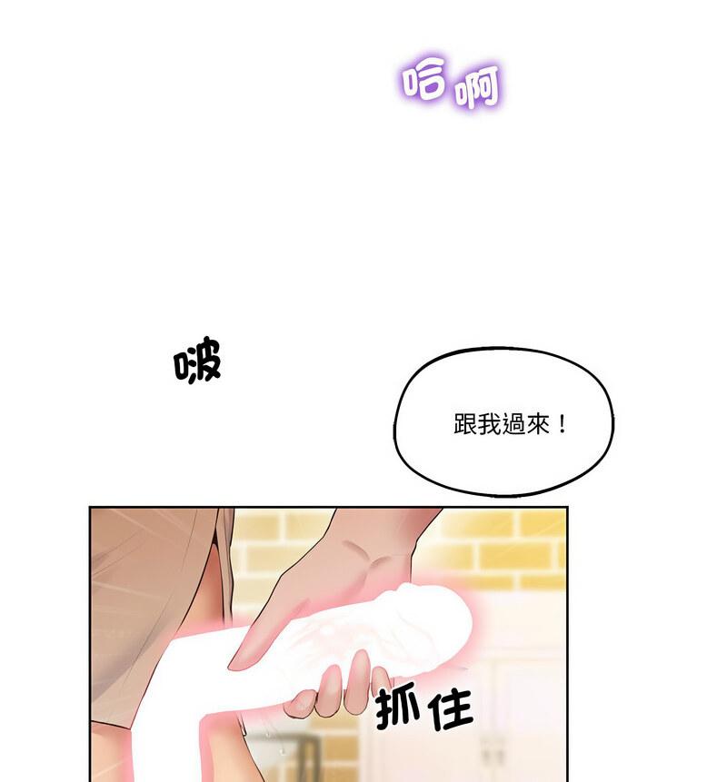 第24話