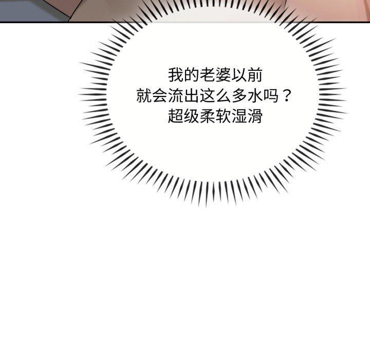 第47話