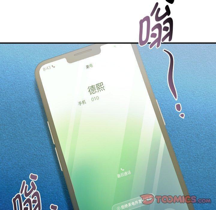 第49話